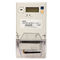 STS Certified Prepayment three phase meter for commercial & Industrial applications