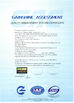 Китай Hangzhou xili watthour meter manufacture co.,ltd Сертификаты